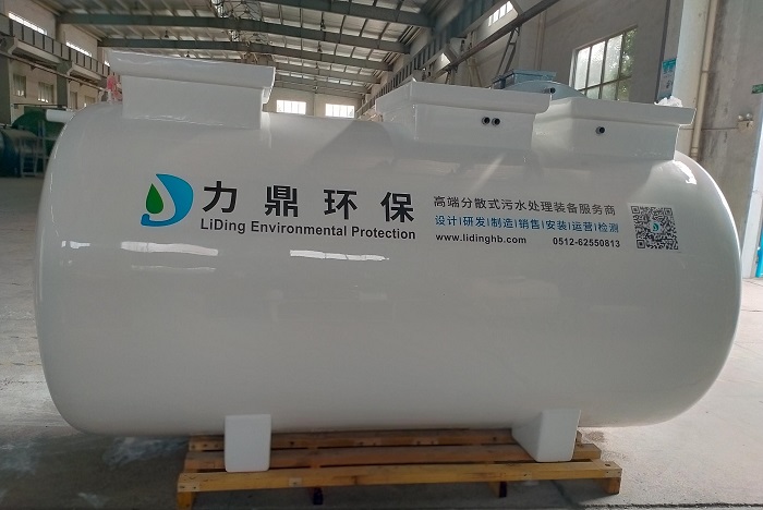 mbbr一體化污水處理設備處理效果好不好？