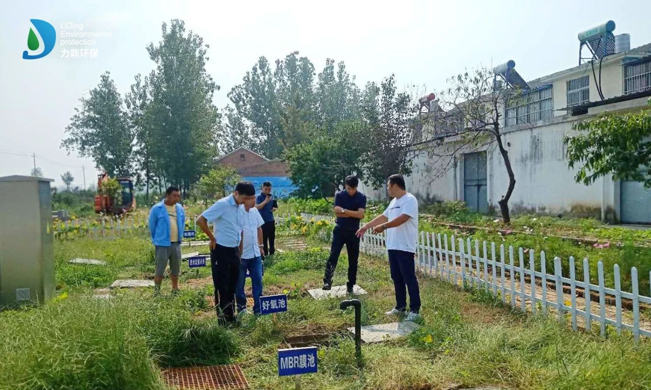 濱海農(nóng)村污水處理設備項目